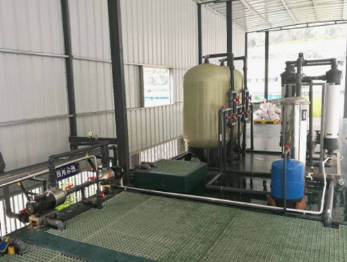 60m3/d硅烷化清洗废水治理工程
